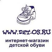 "Детос", интернет-магазин детской обуви - Город Кинешма